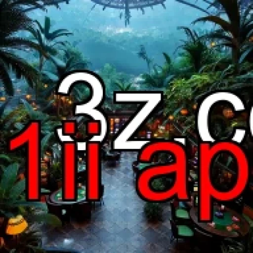 Bingo no 11ii app: Sinta a Emoção do Jogo Online